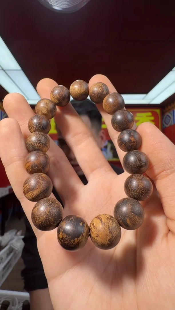 沉香手串e110都彭多样性发一