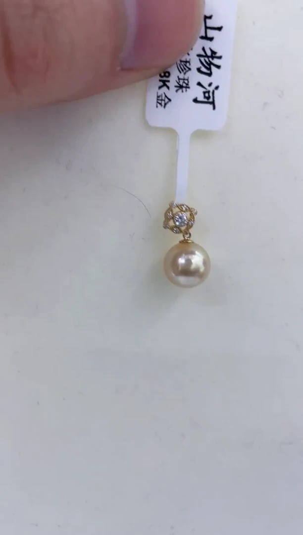 颈饰18K金镶嵌海水珍珠