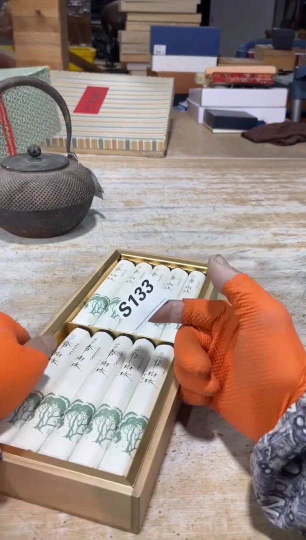 直播定闪专用W*J直播定闪专用链接