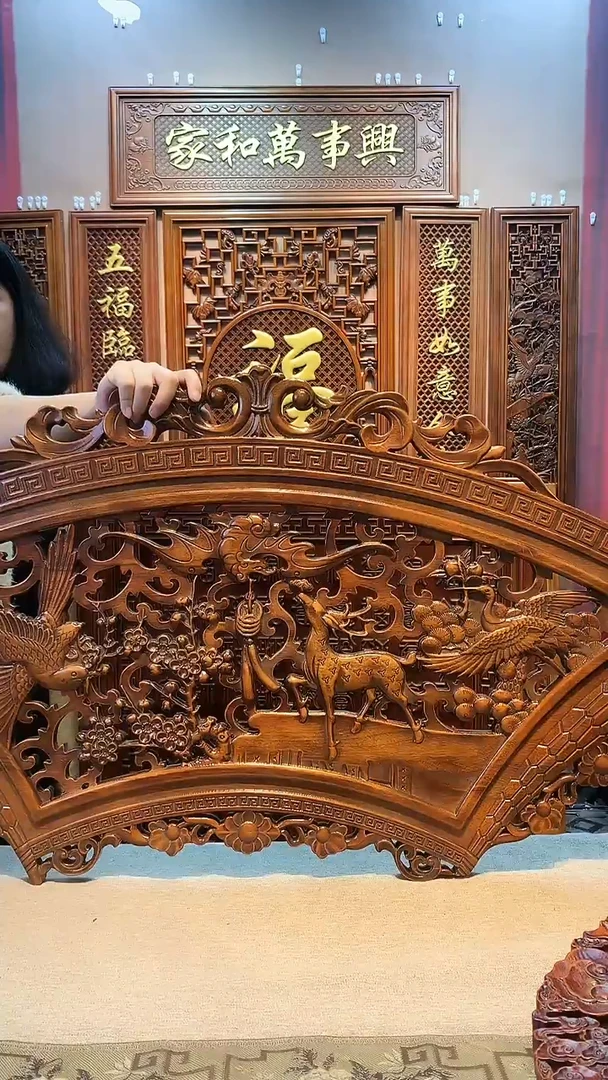 香樟木木雕款香樟木118x58福禄寿喜扇形挂件