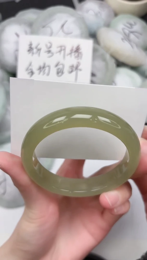 非金属无258-58.7