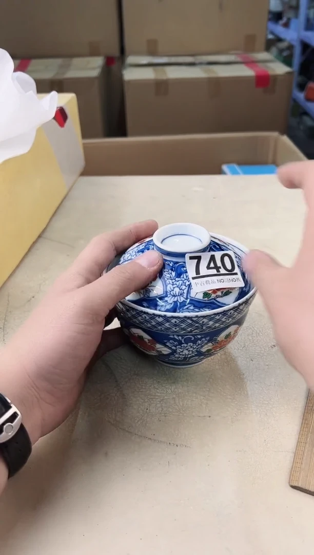 【闪购商品】瓷片740中古产品，默认微瑕，谨慎参拍