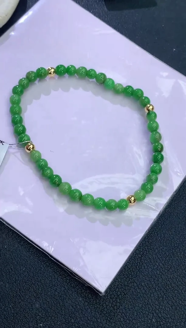 未镶嵌手串翡翠赠礼盒证书 麦麦