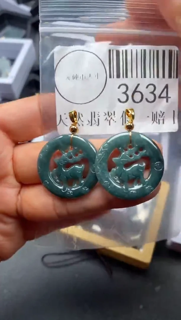 吊坠(不含链)未镶嵌翡翠3634