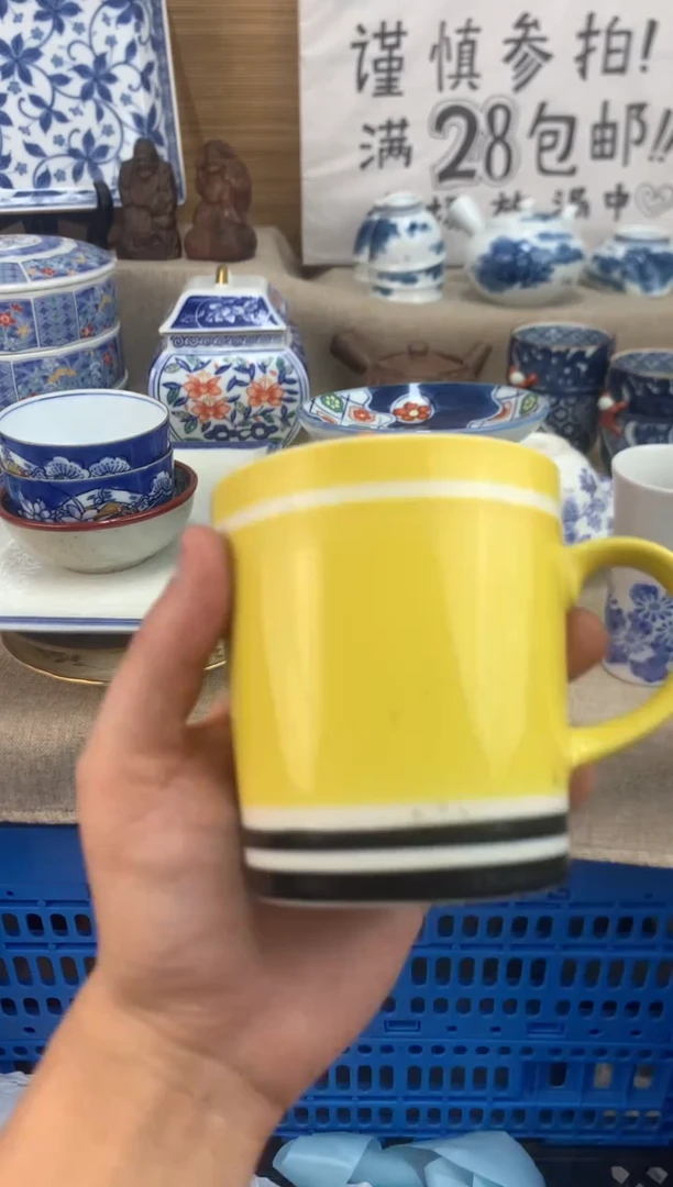 瓷片睿*陶瓷陶瓷陶瓷487