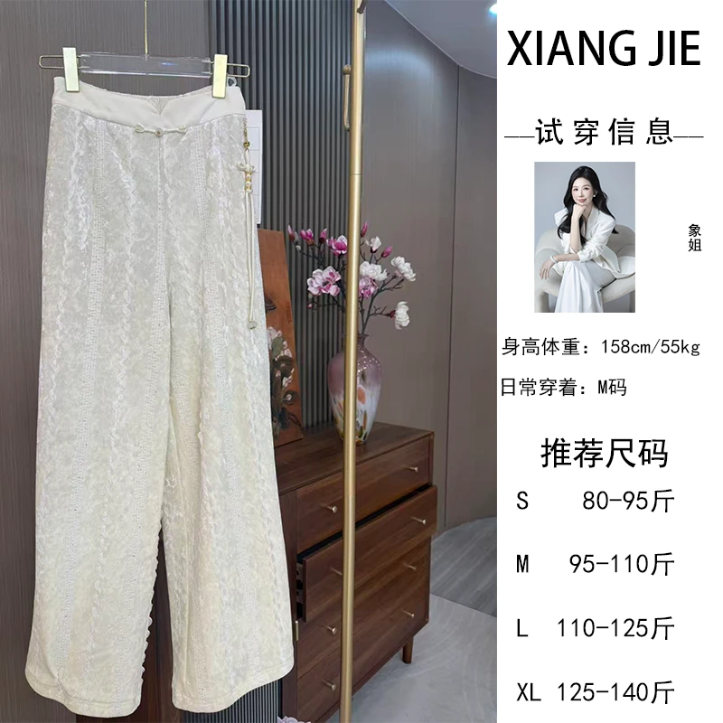 【象姐定制】杏色休闲裤预CDX5XXK1908C气质高腰直筒时尚百搭加绒