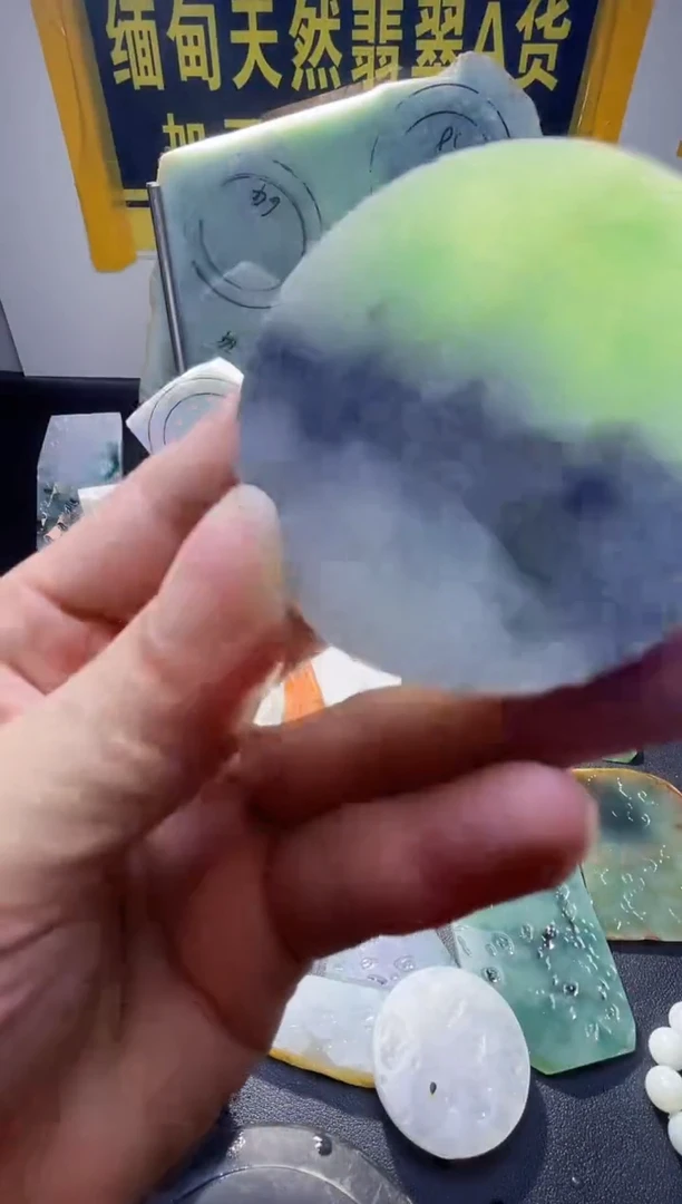 翡翠未镶嵌颈饰翡翠962