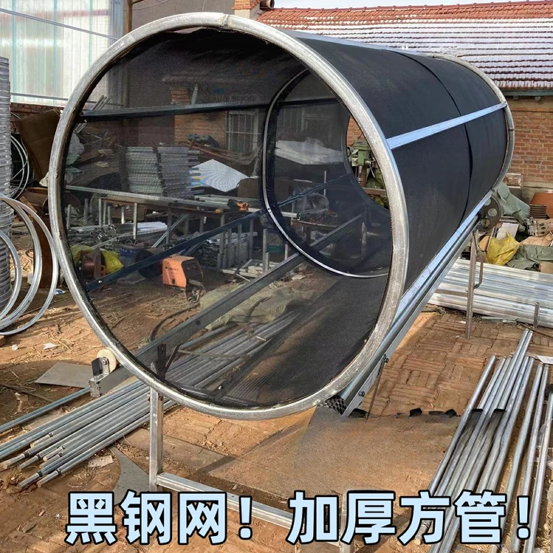 养殖牛羊电动滚筒筛草机牛羊筛草机筛草筛子滚筛机滚筒筛网电动筛