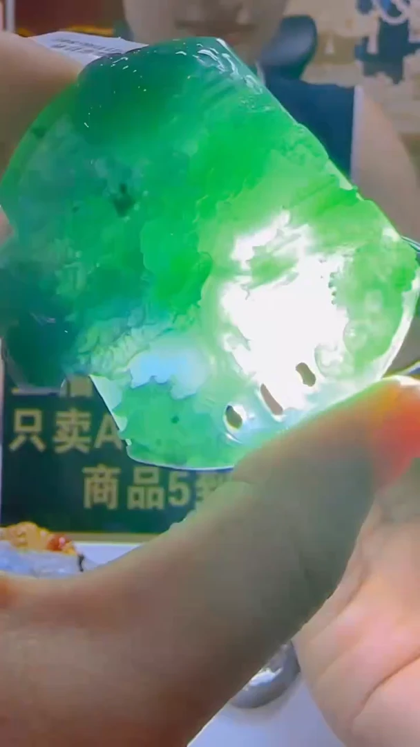 翡翠未镶嵌颈饰花***17.2天然翡翠A货02