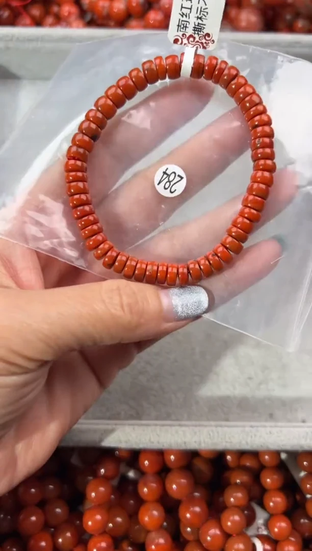 未镶嵌手串南红玛瑙7