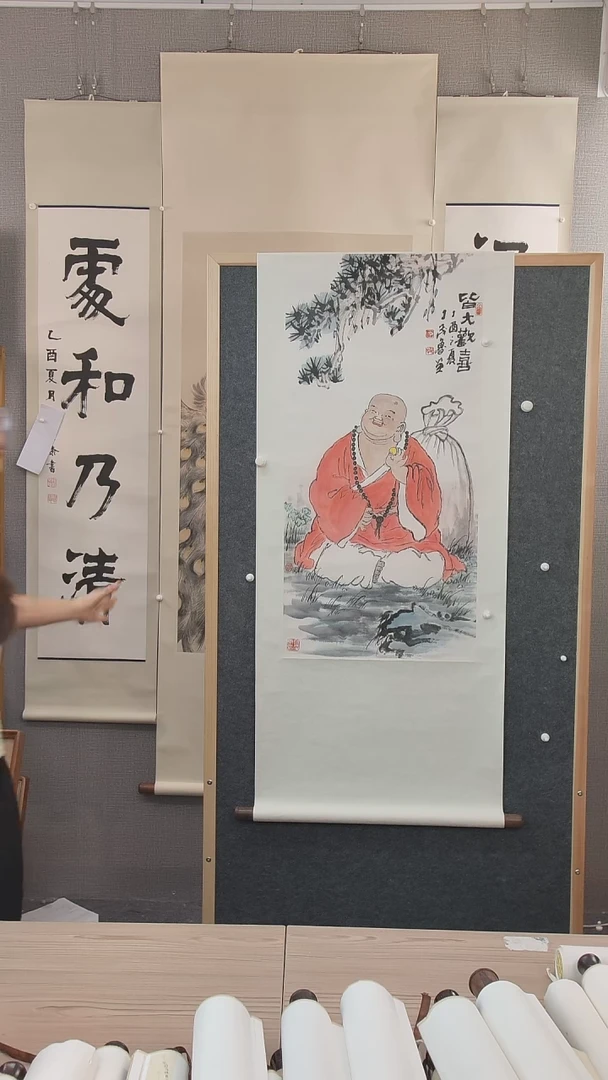 书法O**y饶老师书法作品