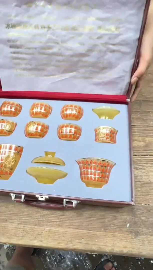 清山陶也茶器商品@@@@@@@@
