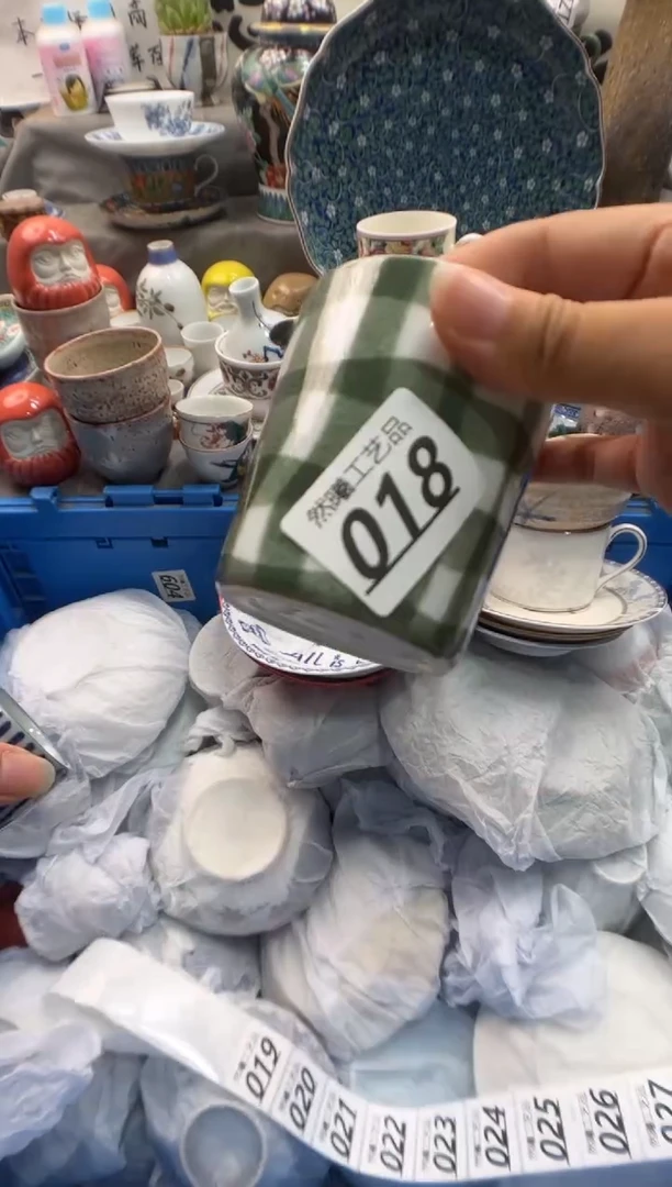 瓷片华****9018