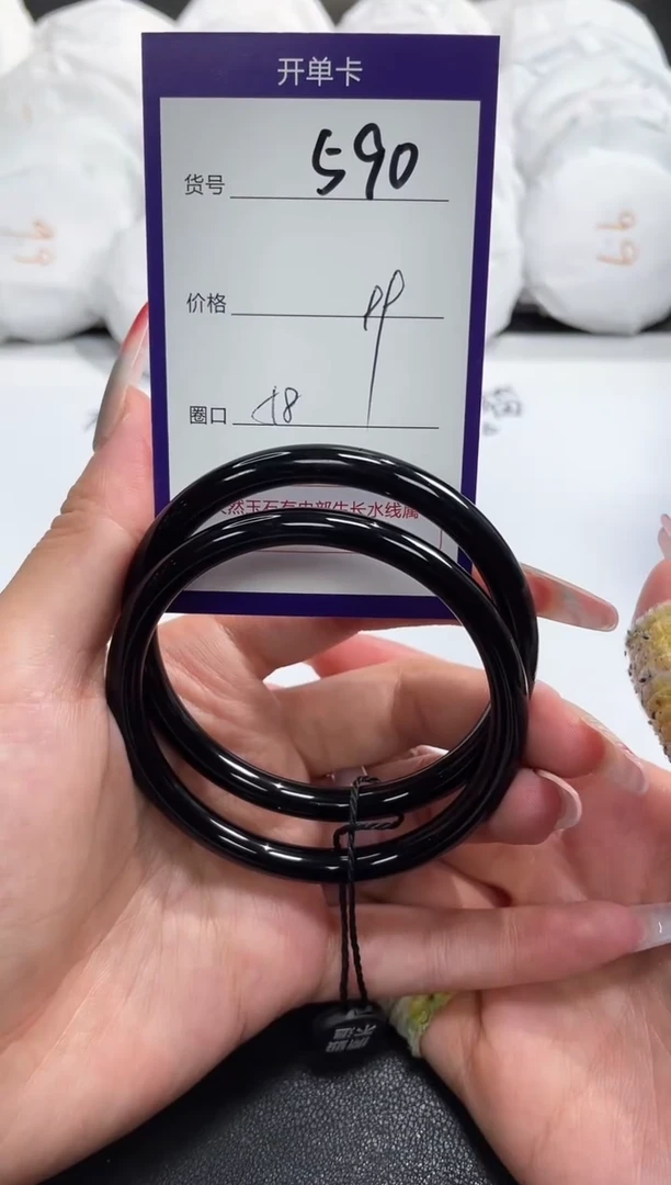 【闪购商品】玛瑙/玉髓手镯未镶嵌590