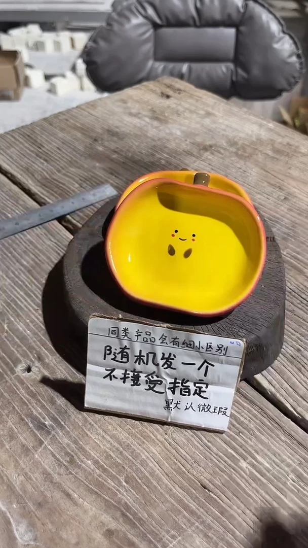 113釉下彩手工微瑕陶瓷