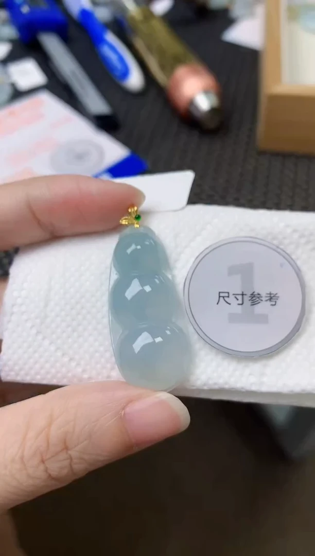 颈饰18K金镶嵌翡翠天然缅甸A货翡翠