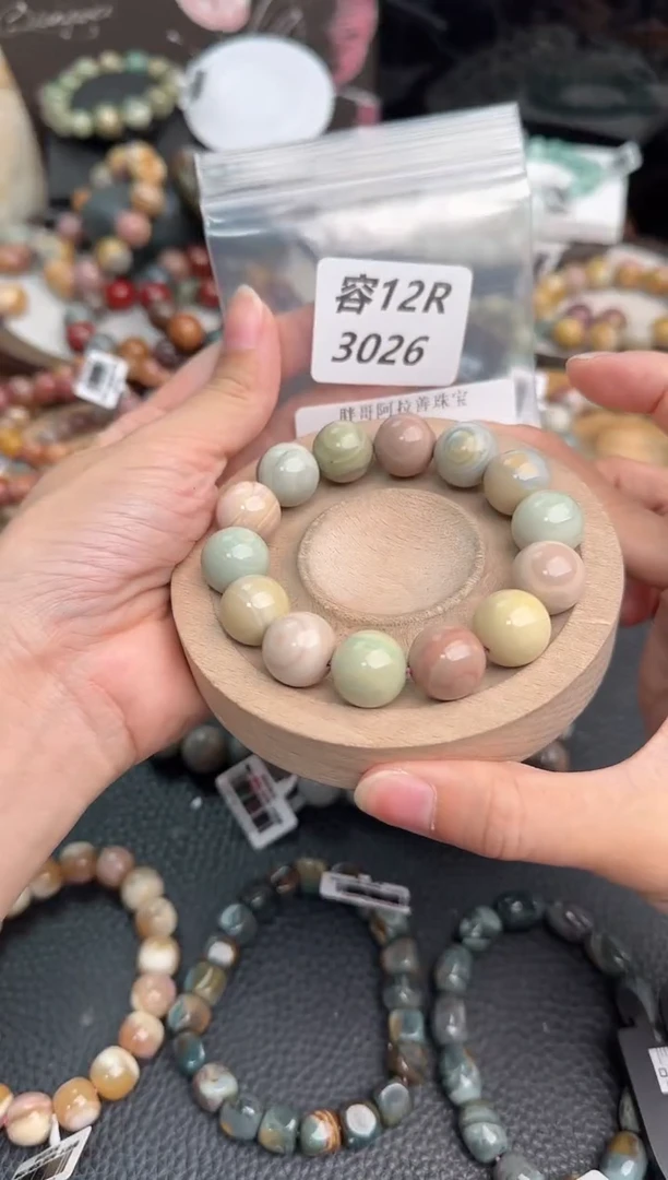 未镶嵌手链石英质玉无***?12R3026