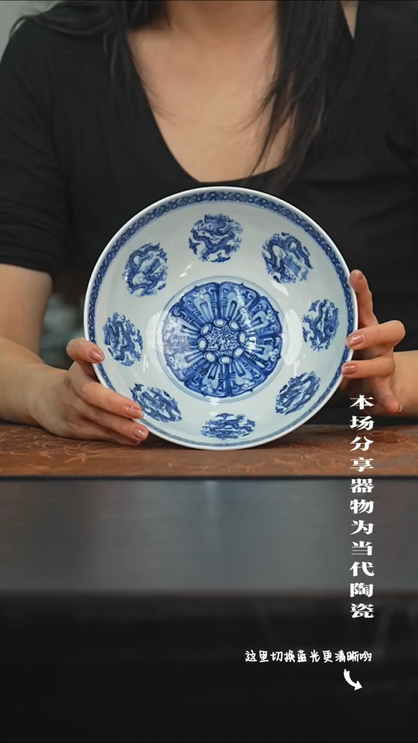 陶瓷九鸣瓷艺限时高货福利——龙