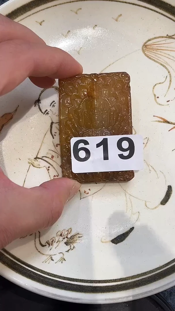 件瓷器888888888888