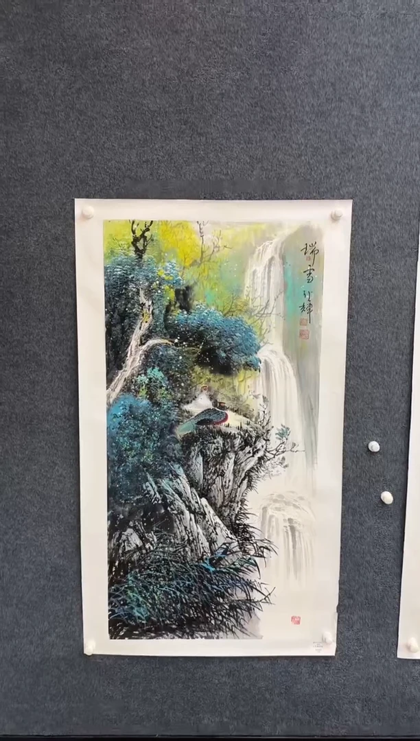 国画11.17-珍品-颜新辉-四尺-94人民美术家