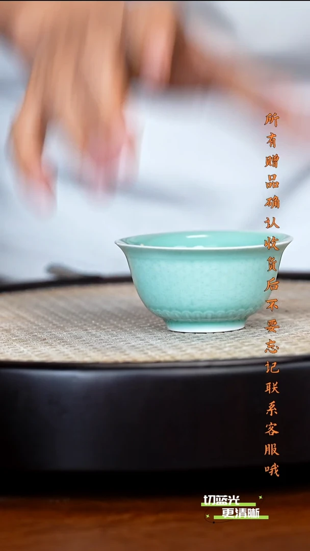 顽壶紫砂精选 主人杯
