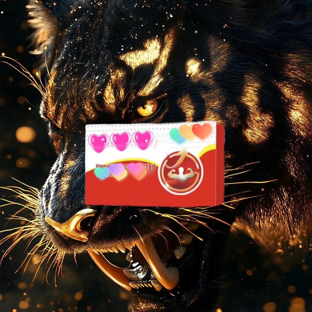 2025新品上市销量爆款立竿见影  III 升级版零食