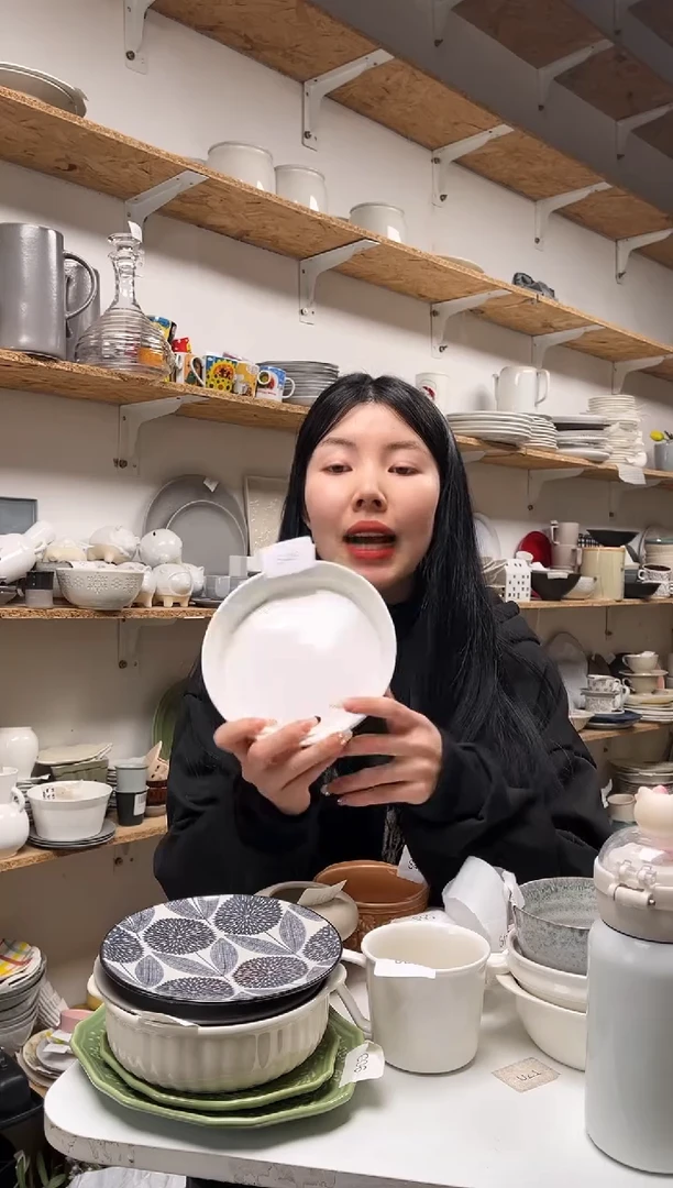 【闪购商品】S48大野乐仓库闪购品