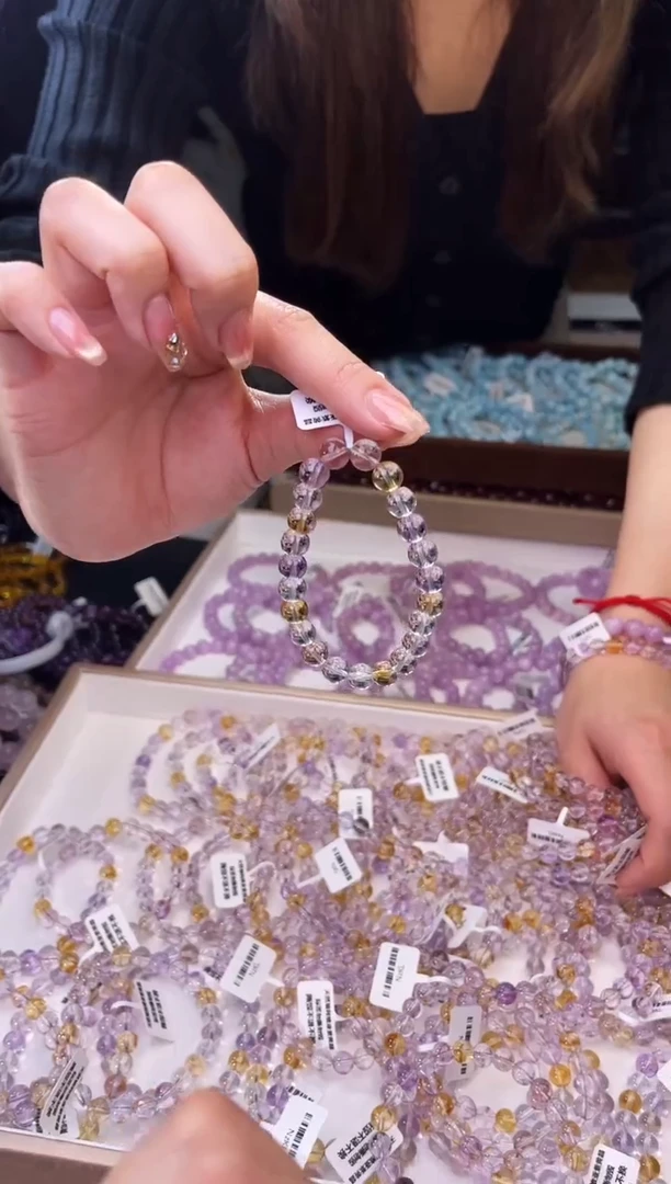 【闪购商品】水晶/未镶嵌净体紫黄晶手串8mm