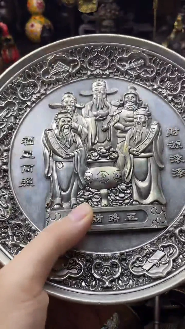 闪购链接，点击下单，有运费险