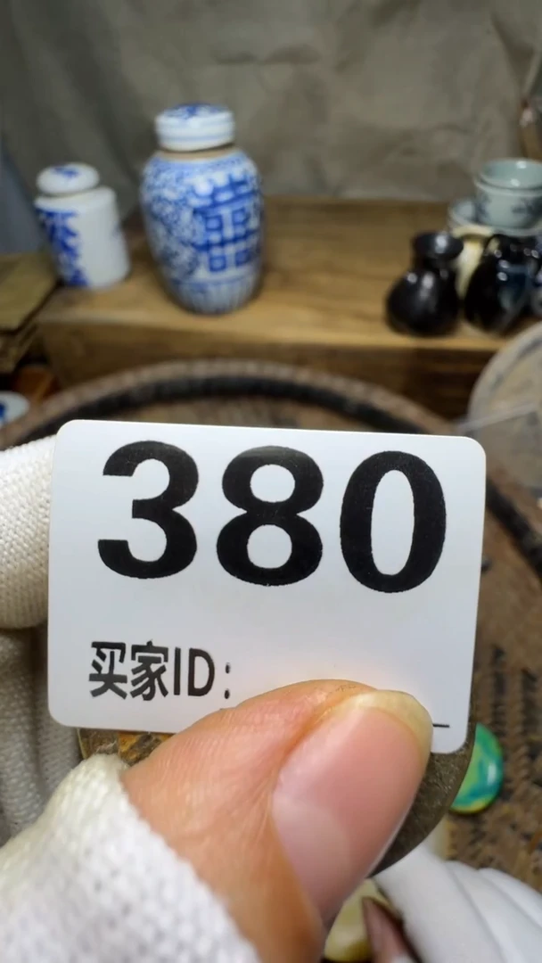 爱**罪佳合创意屋专属链接