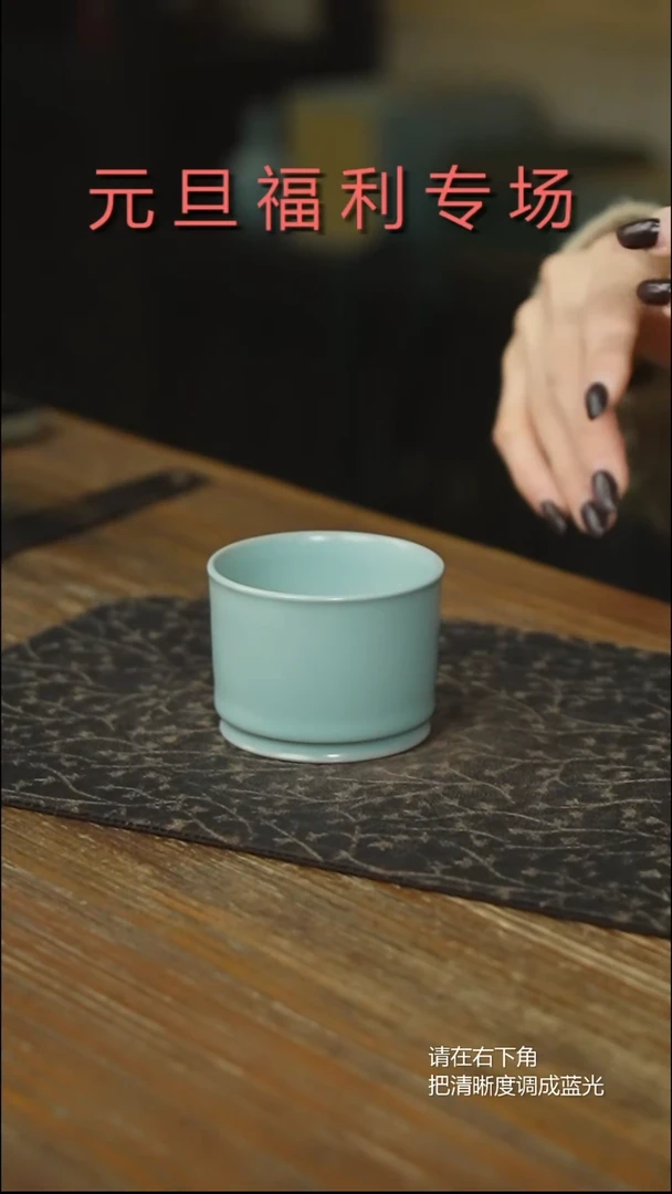 无    原产地原矿石原釉