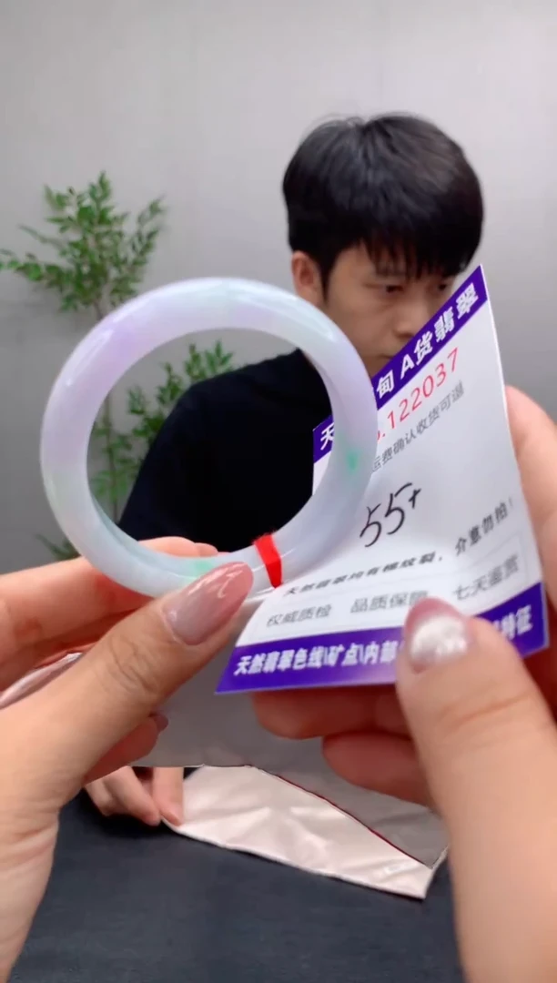 未镶嵌手镯翡翠天然缅甸A货翡翠