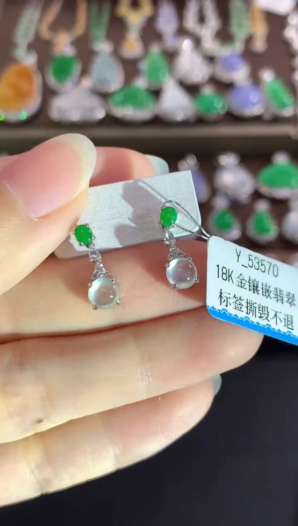 18K金镶嵌翡翠耳饰b82多样性一件发货