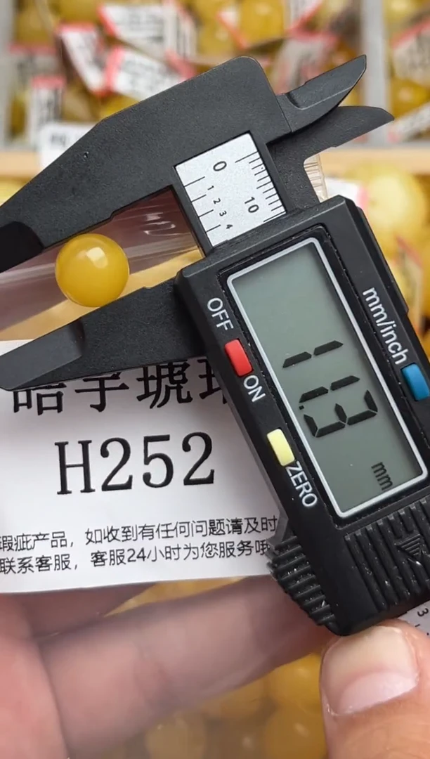 未镶嵌琥珀裸石蜜蜡珠子带瑕疵 假一赔万