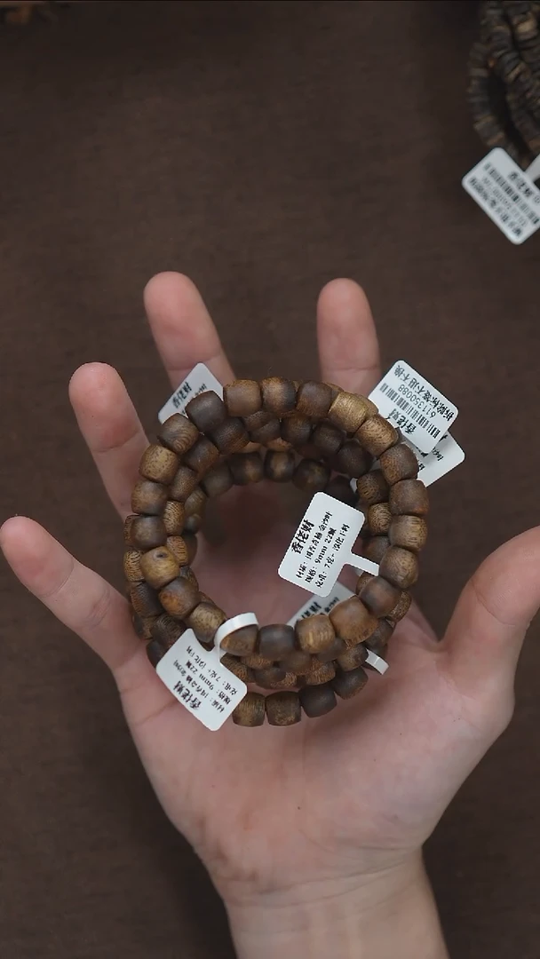 沉香手串9mm7克+女款金沙叶鼓珠纯化干料多样性发其一