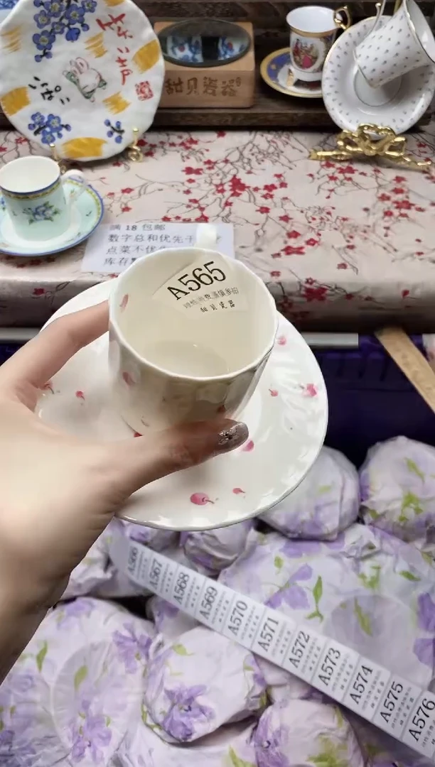 瓷片琅                A565