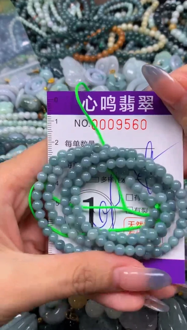 颈饰未镶嵌翡翠闪购009560