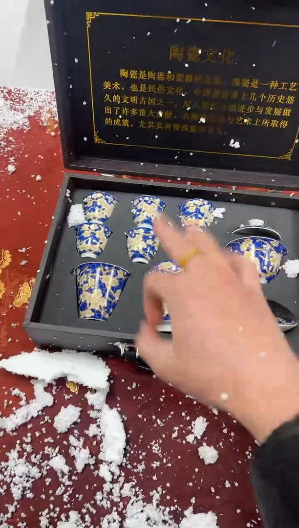 【闪购商品】其他精品茶具@@@@@@@@@@@