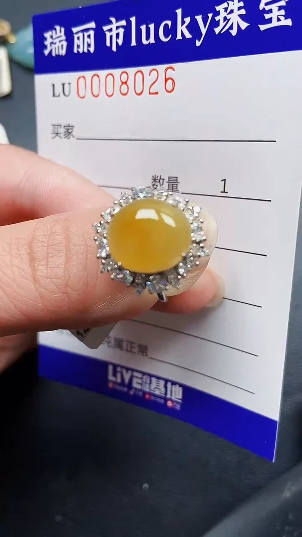 颈饰银S925镶嵌翡翠8026