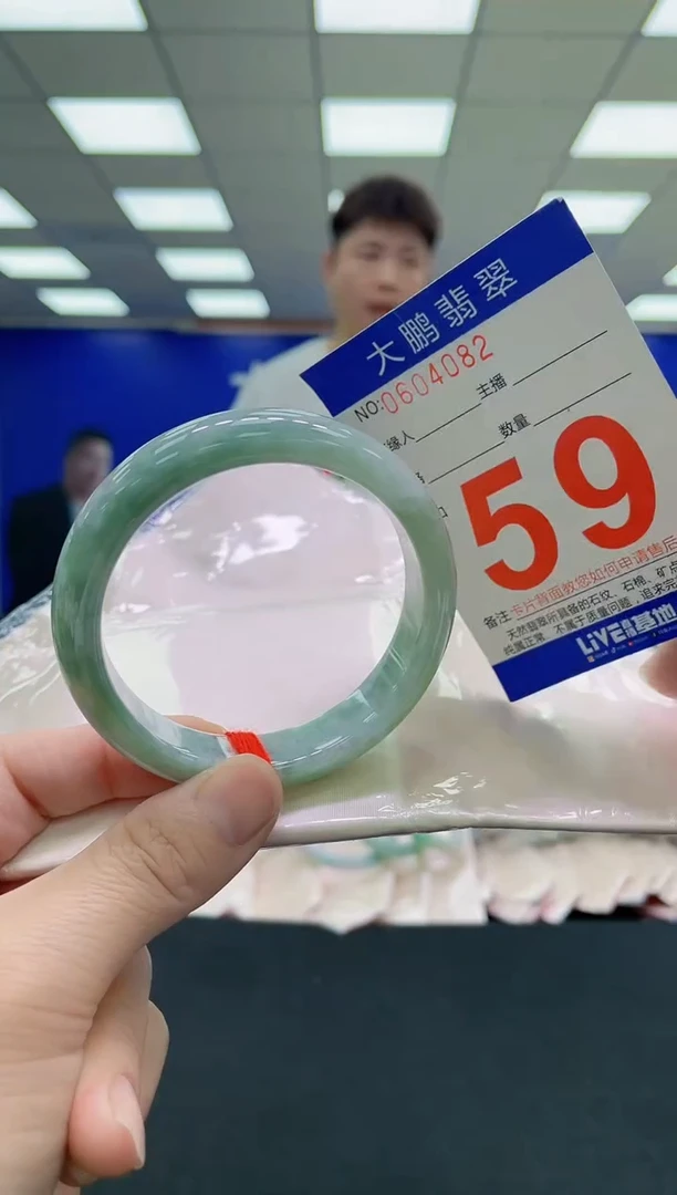 未镶嵌手镯翡翠 AAAAAAAAAA