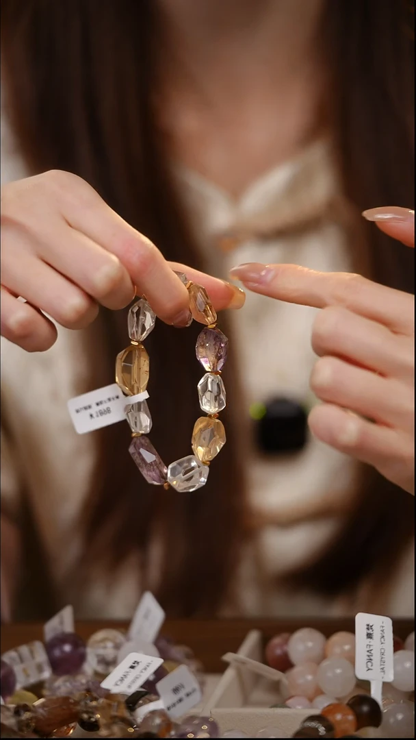 合金手串水晶紫超七