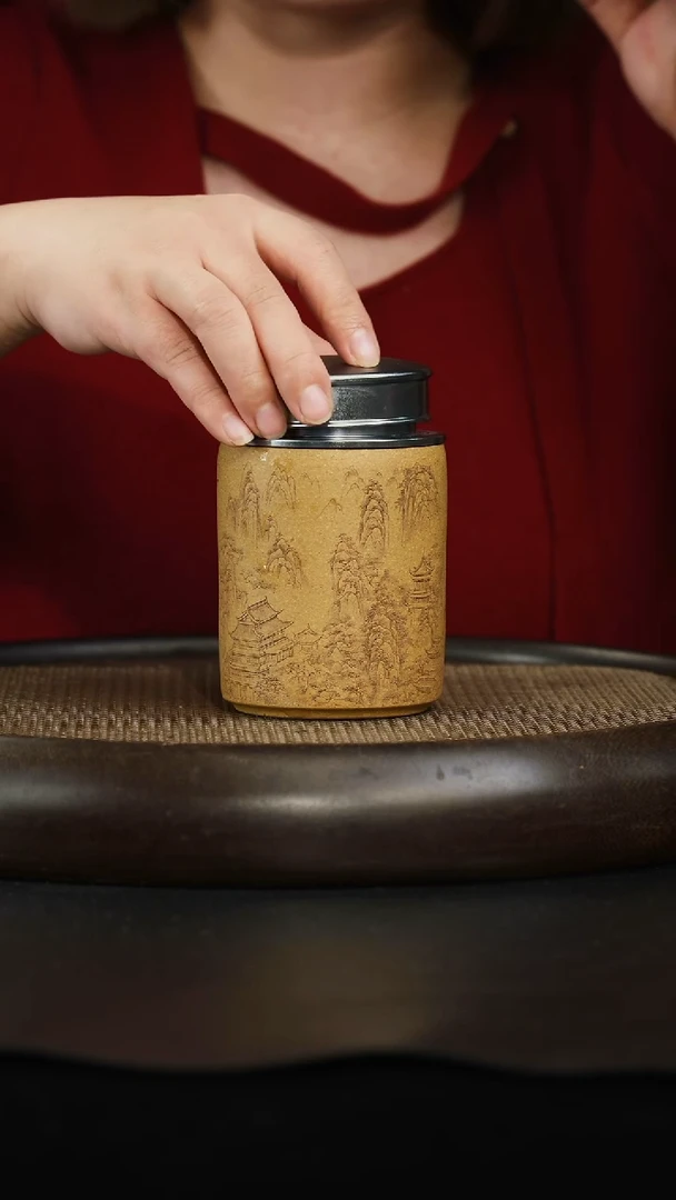 茶壶紫砂黄金段 醒茶器