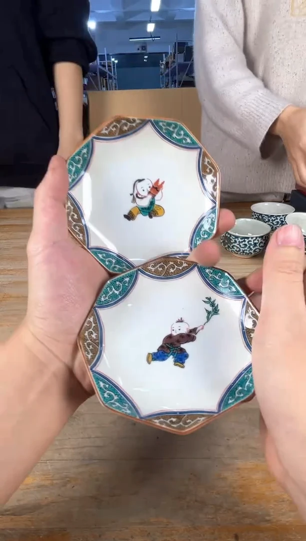 守拙专属链接 中古品默认微瑕满十八包邮
