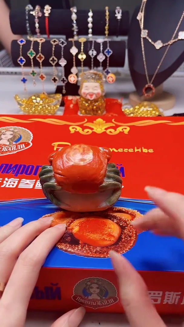 瓷片陶茶周边666文玩多人