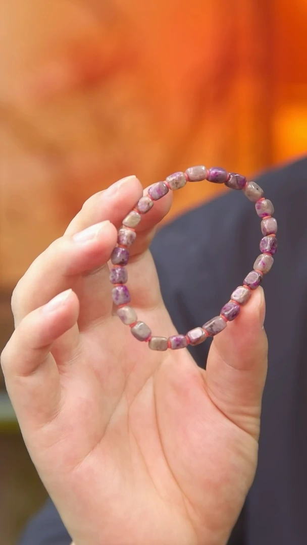 苏纪石（舒俱来）未镶嵌单株10号手串单株（多样性发其一）