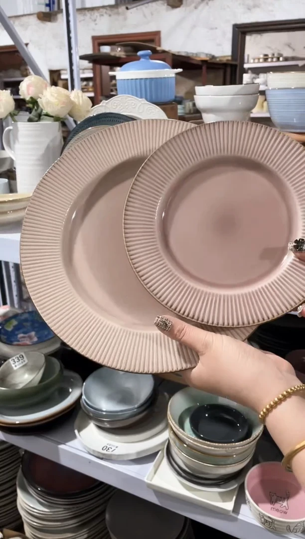 【闪购商品】碗微瑕（2件套）皮粉竖纹大小盘