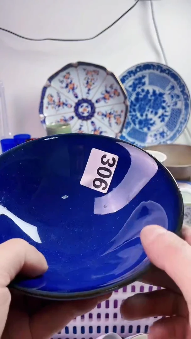 【闪购商品】瓷片7777777777 306