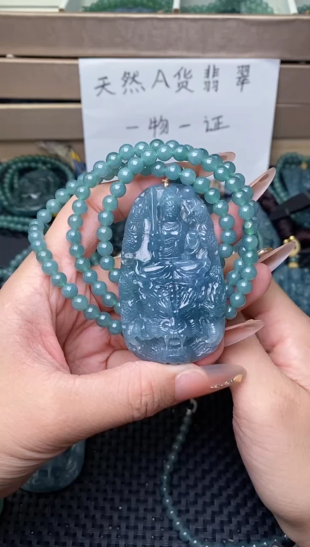 翡翠未镶嵌颈饰