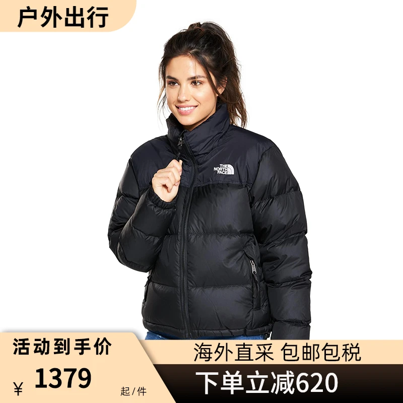 TNF北面美版1996 RETRO NUPTSE女羽绒服DWR外套700蓬羽绒