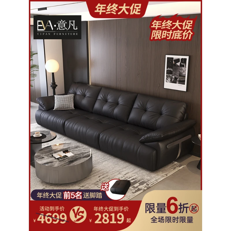 意式极简真皮沙发客厅大小户型轻奢现代简约直排皮艺沙发头层牛皮